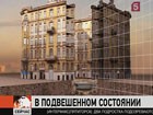 Подвесные дворы Петербурга нуждаются в срочном ремонте