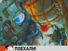 С космодрома Байконур стартовала ракета-носитель с пилотируемым космическим кораблем «Союз»