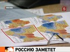 Зима в России начнется сегодня ночью, снегопадами и ураганами