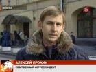 Юрия Лужкова допрашивают по делу о хищениях в "Банке Москвы"