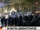 Масштабную спецоперацию провела сегодня полиция Нью-Йорка