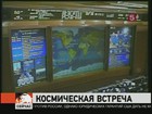 Экипаж МКС увеличился вдвое и теперь состоит из шести человек