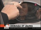 В Великобритании хотят запретить курение в автомобиле