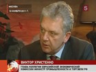 Думать о единой валюте в Евразийском экономическом союзе пока рано