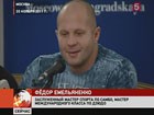 Россия празднует победу Фёдора Емельяненко