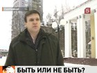 Театрал из Сыктывкара судится с постановщиками "Гамлета" из-за слишком откровенных сцен