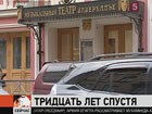 Настоящий ленинградский рок на один вечер вернулся в легендарный дом на Рубинштейна, 13