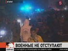 Египтяне, митингующие в Каире, не верят словам руководства страны