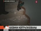 В Карачаево-Черкесии нейтрализованы боевики, расстрелявшие пост ДПС в поселке Мирном на Ставрополье