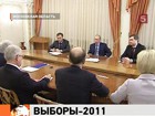 Владимир Путин приоткрыл секреты "политической кухни"