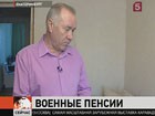 В следующем году пенсии отставным военным должны вырасти в полтора раза