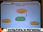 В Петербурге сегодня заседает Большое правительство