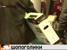 В «чёрную пятницу» американцы традиционно скупают все подряд, слишком уж цена хороша