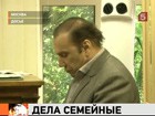 В Москве задержан бизнесмен Виктор Батурин. Подозревают, что он хотел продать поддельные векселя на 5 миллиардов рублей