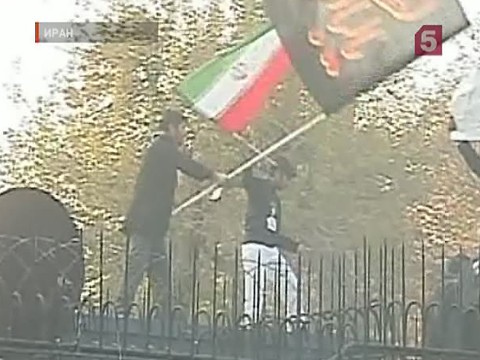 Захват посольства. Захват посольства Ирана. Иран захват посольства США. Захват посольства США В Иране 1979. Посольство Великобритании в Тегеране.