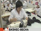 В Ставропольском крае небольшая сельская швейная фабрика за счет государства открыла новый цех