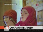 Жителям села под Воронежем поставили прижизненные памятники