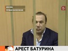 Виктор Батурин будет ждать суда в следственном изоляторе