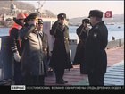 Во Владивостоке на главной базе Тихоокеанского флота сегодня пополнение