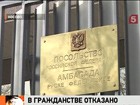 Президент РФ предложил косовским сербам вместо гражданства гуманитарную помощь