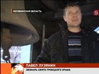 Звонница Свято-Троицкого храма в посёлке Закаменка под Челябинском обрела своего звонаря