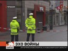 Жители немецкого города Кобленц спали спокойно и в своих домах