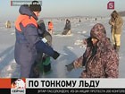 Морские инспекторы Приморья вышли на круглосуточное дежурство — рыбаки заставили