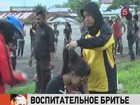 Перевоспитать панков решили власти индонезийской провинции Ачех