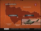 В Ханты-Мансийском автономном округе вертолет Ми-26 совершил жесткую посадку