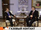 Российско-украинское соглашение по газу  может быть подписано до конца недели