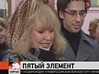 Алла Пугачёва и Максим Галкин поженились