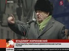 Митинги объединили сторонников разных партий