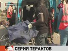 В Нигерии за один день в разных городах страны взорвали пять христианских церквей