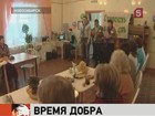 Открытки, мягкие игрушки и теплые слова — к забытым родственниками старикам спешат с подарками волонтеры