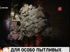 Обычный веник стал экспонатом  Музея пыток