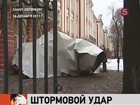 В Петербурге снова объявлена угроза наводнения