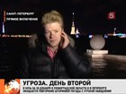 Санкт-Петербург под натиском балтийских вод