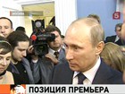 Владимир Путин хочет вести диалог с оппозицией, но не знает, с кем и как