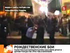 В Церкви Рождества Христова в Вифлееме подрались священнослужители