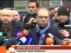 Юлию Тимошенко  этапировали из Лукьяновского СИЗО в Киеве в Качановскую женскую колонию в Харькове