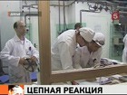 Иранские ученые заявили, что им удалось создать топливный стержень для ядерного реактора