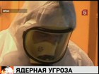 Иран заявил об очередном успехе своей ядерной программы