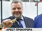 Власти Польши принимают решение о мере пресечения прокурору Игнатенко. Единственному, подавшемуся в бега, после игорного скандала в Подмосковье