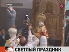 Рождество отмечают за рубежом