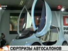 Названы лучшие автомобили года