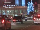 В Екатеринбурге накануне эвакуировали пассажиров из аэропорта Кольцово