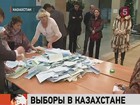 В Казахстане впервые избрали многопартийный парламент