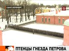 Военно-космической академии имени Можайского 300 лет