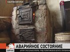 Многодетной семье из Хабаровска местные власти отказали в помощи