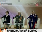 Владимир Путин напомнил об уроках истории